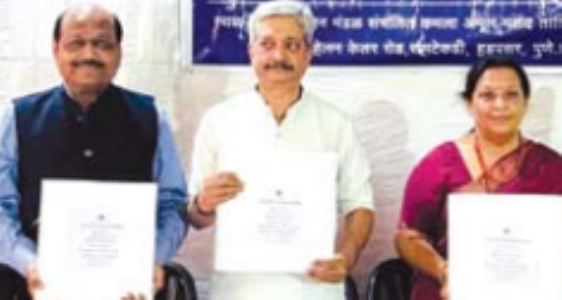 दृष्टि’ एकांकिका ब्रेल लिपि में प्रकाशित हाेनी चाहिए